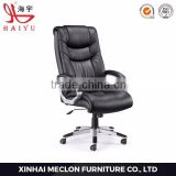 A02 Popular modern heated executive high back chair