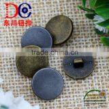 Good Quality Hot Sale Flat Metal Sewing Button On Coat