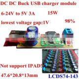 Mobile Phone Power Bank Usb Charger Usc Pcb Circuit Board 6-24v to 5V 3A 18v 19v 17v 12v to 5v DC DC Step Down Converter ,Iphone