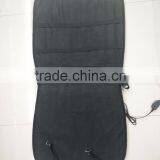 12V Promotional Fashion Electric Car Seat Heat Made in China thumbnail-4