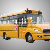 35 seats school bus EQ6750ST2