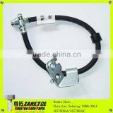 4877603AA Brake Hose Fits 2009-2014 Chrysler SebringJeep Compass Brake Hose Brake Hose 4877603AC thumbnail-1