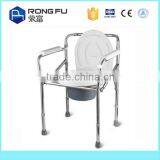 Powder Coated Steel Disabled Folding Commode Chair thumbnail-4