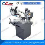 Band Saw For Metal Cutting BS-280G Portable Band Sawing Machine