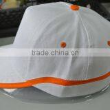 Customized Baseball Cap thumbnail-2