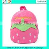 Plush Bag Panda Rabbit Plush Animal Bags Toy Children Backpack Gift for Kids Supplier's Choice thumbnail-4