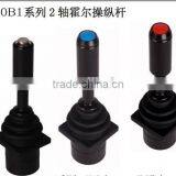 Hall Joystick Controller thumbnail-1