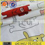 Fabric Print Cow Animal Canvas Pattern