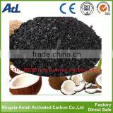 Coconut Shell Granular Activated Carbon Price thumbnail-1