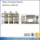 High Quality Salty Drinking Sachet Water Treatment Machine thumbnail-2