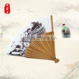 Chinese Silk/paper Fans With Customized Designs thumbnail-3