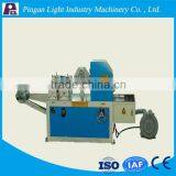 Handkerchief Paper Machine's Price
