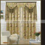 New Printed Curtain Fabric China Manufacturer thumbnail-1