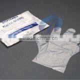 Disposable HDPE/LDPE/CPE Protective PE Gloves for Food thumbnail-1
