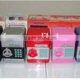 High Quality Kids Toy Mini Passpord Piggy Bank , Mini Atm Toy Bank , Safe Money Box thumbnail-4