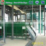 Bangladesh Hot Selling 50TPD Rice Bran Oil Extraction Machine thumbnail-1