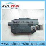 China Wholesale Brake Pads For Honda For Toyota For BMW For Mercedes For Audi thumbnail-2