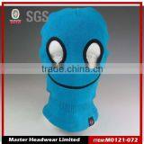 Вязаная балаклава - зимняя шапка