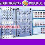 OEM Custom Injection Jar Preform Mould Manufacturer thumbnail-1