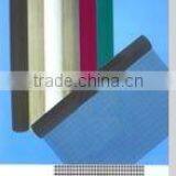 Fiberglass Mesh Fabric