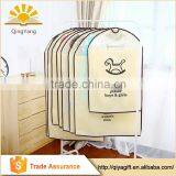 Custom Folded Garment Bag Non-woven Suit Storage Bag thumbnail-6