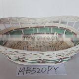 Willow Tray
