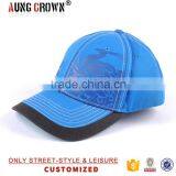 Custom Cotton Beautiful Baseball Cap With Embroidery and Printing thumbnail-1