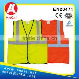 EN20471 High visibility reflective safety vest