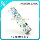 Full Capacity Blue Lipstick Christmas Gift Power Bank 2600mah thumbnail-4