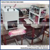 Portable Igbt High Frequency Electromagnetic Induction Heating Equipment thumbnail-6