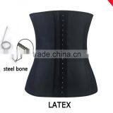 Multifunctional Fajas Latex Shapers Made in China thumbnail-5
