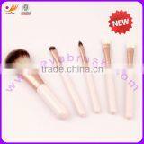 EYA 5pcs Colorful Makeup Brush Synthetic Hair thumbnail-1