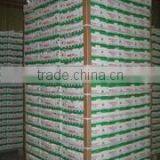 Jining Highton Trading Co., Ltd. company overview - view 4 thumbnail