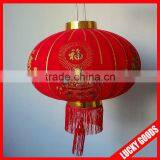 Classic china cheap hanging fabric lanterns