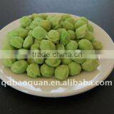 Wasabi Spicy Coated Peanut thumbnail-1