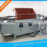 4 Blades Insided Automatic Wood Shaving Machine thumbnail-1