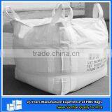 1000kg 100% New Material pp Baffle Big Bags 1500kg for Concentrate thumbnail-2