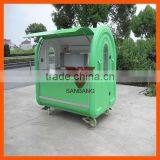 Henan Machinery Centre Small Size Buy Mobile Food Truck for Hot Dog Sale