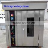 Industrial Multi-function Convection Oven, Convection Oven With CE Gas Rotary Convection Oven thumbnail-4