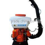 Portable 3WF-3A Agriculture Sprayer, 14L Gasoline Knapsack Power Sprayer, Garden Sprayer thumbnail-1