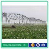 Center Pivot Irrigation System thumbnail-3