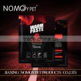 Nomo High Quality Warm Paste for Pet Health thumbnail-2