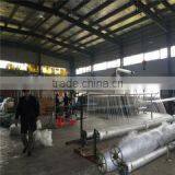 Chaohu Xiangyu Fishing Net Co., Ltd. company overview - view 3 thumbnail
