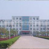 Shandong Hongfa Scientific Industrial & Trading Co., Ltd. company overview - view 1 thumbnail
