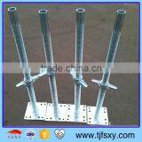 Hot Sale Scaffolding Base Jack Price thumbnail-1