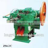 Z94 Automatic Nails Machine
