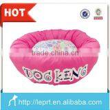 Hot Sale Warming Pet Dog Beds China Pet Supplies thumbnail-2