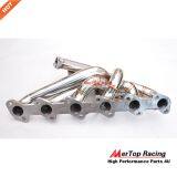 Mertop Upgrade B** E30 M20 T3 T4 Turbo Manifold 320i 325i 325e 325iS 325es 325ix 14mm Flange Thick 82-94 thumbnail-4