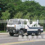 Dongfeng 185hps Road Wrecker Vehicle Sale thumbnail-1