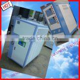 Water-cooled Low Temperature Chiller thumbnail-1